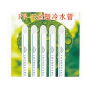 上海宏橋管業(yè)
