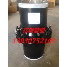廠家供應(yīng)高壓絕緣法蘭現(xiàn)貨|公司被中國(guó)石油天然氣集團(tuán)公司、選定為資源市場(chǎng)一級(jí)供應(yīng)網(wǎng)絡(luò)成員單位,被中國(guó)電力網(wǎng)批準(zhǔn)為中國(guó)電力配件網(wǎng)網(wǎng)絡(luò)成員廠,并被評(píng)為 河北省工行AAA級(jí)信用企業(yè)、河北省誠(chéng)信守法經(jīng)營(yíng)企業(yè),河北省重合同守信用企業(yè)稱號(hào)|河北億瑞管道銷售部|東商網(wǎng)