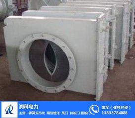 邢臺可調(diào)縮孔 潤科電力 可調(diào)縮孔如何選型