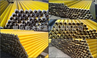 325直埋熱水保溫管價格,預制直埋保溫管生產銷售