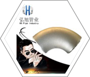 滄州網站建設