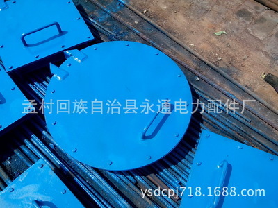 管道輔助材料-長期銷售 常壓人孔供應商 人孔價格 襯不銹鋼人孔-管道輔助材料盡在.